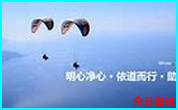 北京旅游两天攻略