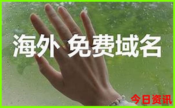 昌吉一日游去哪里玩